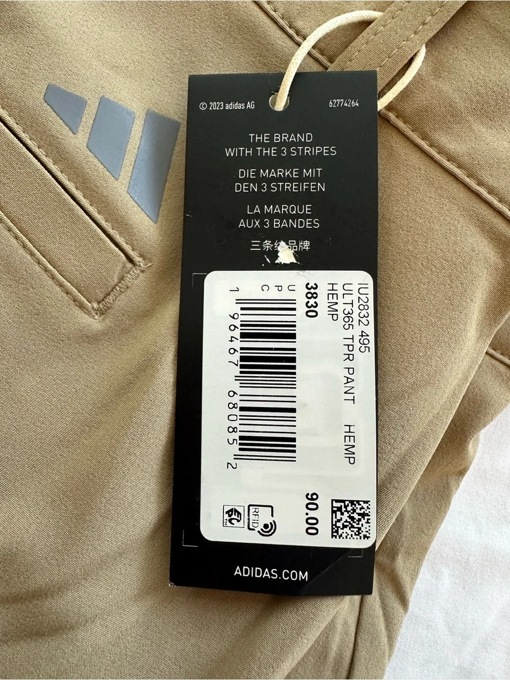 Men's  - Khaki Stretch Comfort